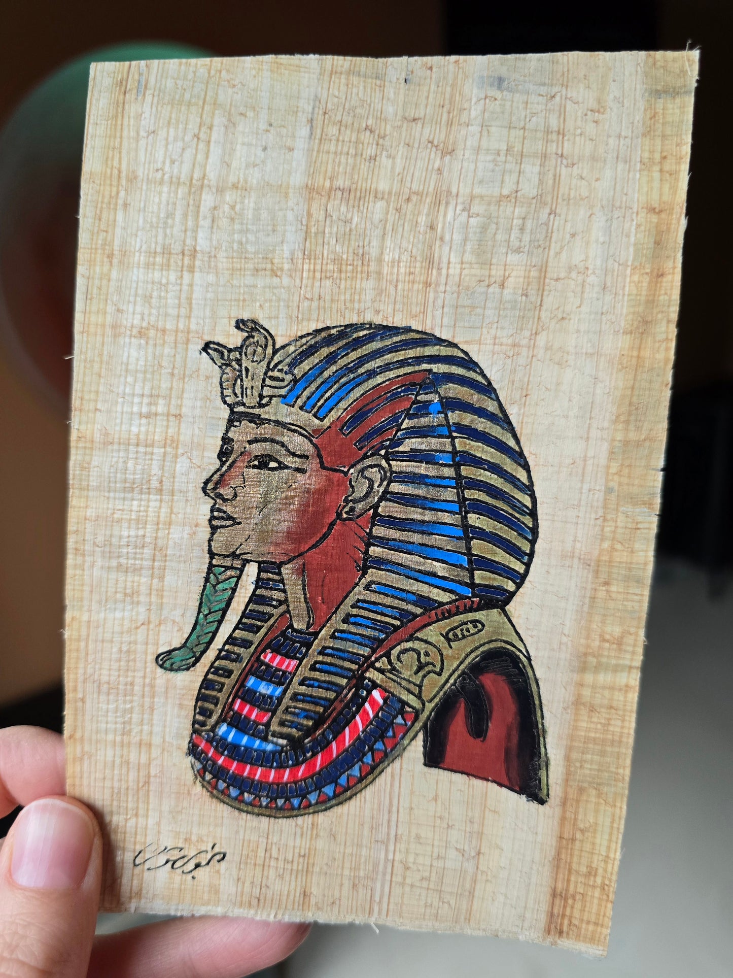 Egyptische papyrus (2)